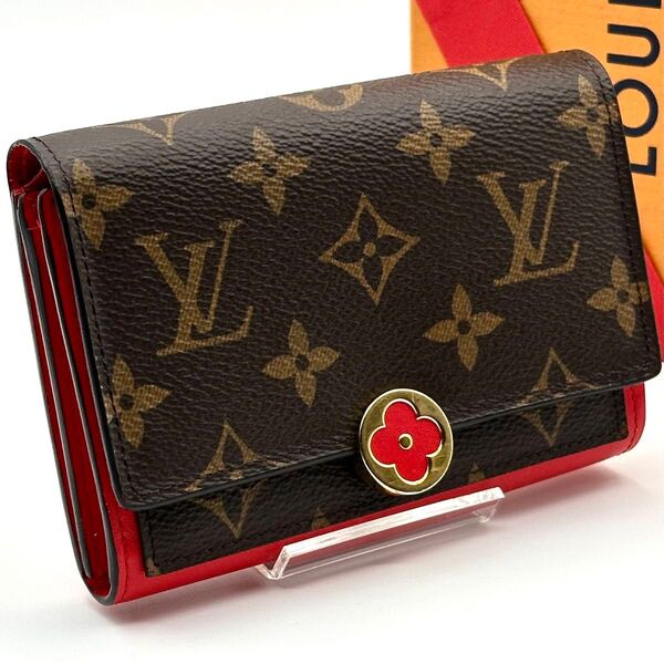 【極美品】ルイヴィトン モノグラム ポルトフォイユ フロール コンパクト 二つ折り財布 LOUIS VUITTON ブラウン系 赤