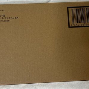 METAL ROBOT魂 <SIDE MS> ガンダムバルバトスルプスレクス -Limited Color Edition-