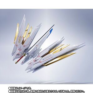 【新品未開封品】METAL ROBOT魂 <SIDE MS> プラウドディフェンダー&エフェクトパーツセット
