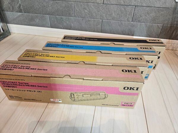 新品OKI 沖データ トナーカートリッジC811/C841シリーズ4色セット