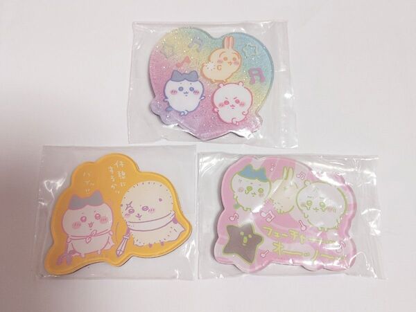 ☆新品未使用☆ちいかわ ちいかわキャラマグネッツ3 ハチワレ ラッコ うさぎ ハチワレ ちいかわ 3点セット♪