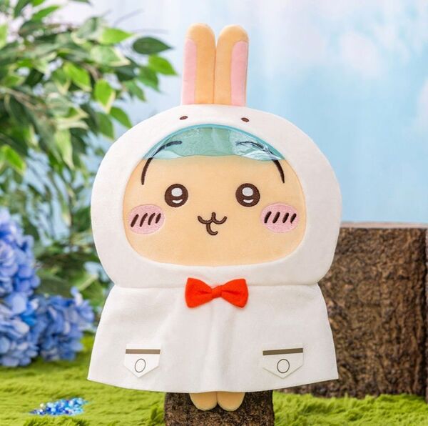 ☆新品未使用タグ付き☆ちいかわ うさぎ 雨の日BIGぬいぐるみ