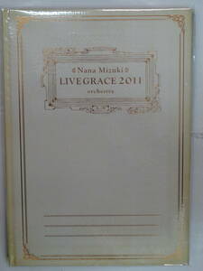 ●Nana Mizuki　LIVE GRACE 2011　パンフレット