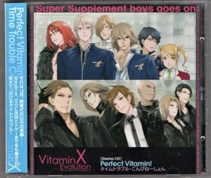 Σ PS2 恋愛アドベンチャーゲーム VitaminX 2枚組 ドラマCD/B6 T6 永田 トゲー/鈴木達央 小野大輔 鳥海浩輔 杉田智和 三宅健太 阪口大助 他
