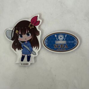 ホロライブ ファミリーマート ホロマート アクリルスタンド ときのそら アクリルスタンド