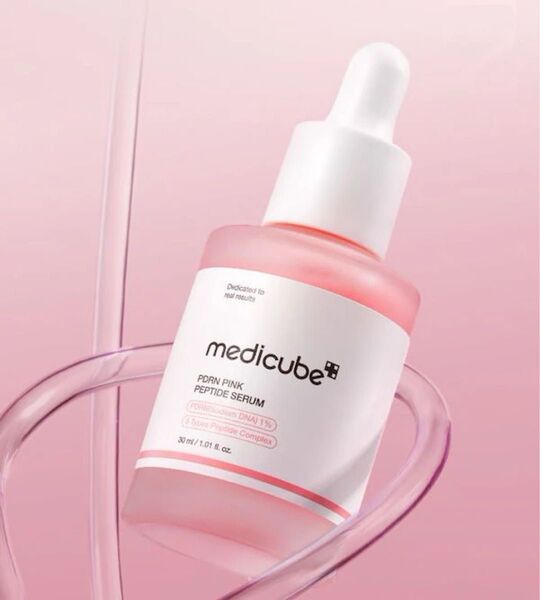 新品 medicube メディキューブ PDRNピンクペプチドセラム ピンクアンプル30ml