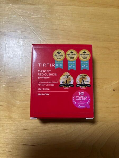 TIRTIR マスクフィット レッドクッション 21N IVORY SPF40 PA++