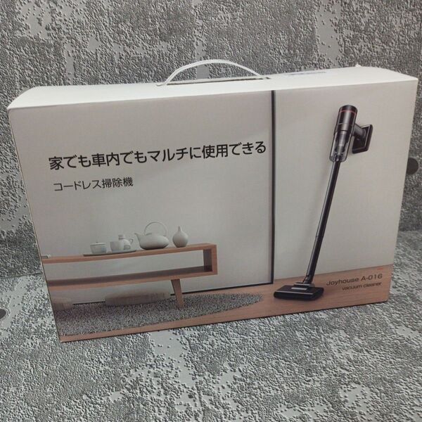 ほぼ未使用Joyhouse A-016コードレス掃除機スティッククリーナー