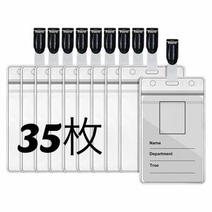 35枚 名札クリップ バンドクリップ ネームホルダー 縦型 名札 社員証