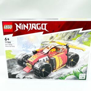 廃盤新品未開封 LEGO71780 ニンジャゴー カイのニンジャレースカーEVO