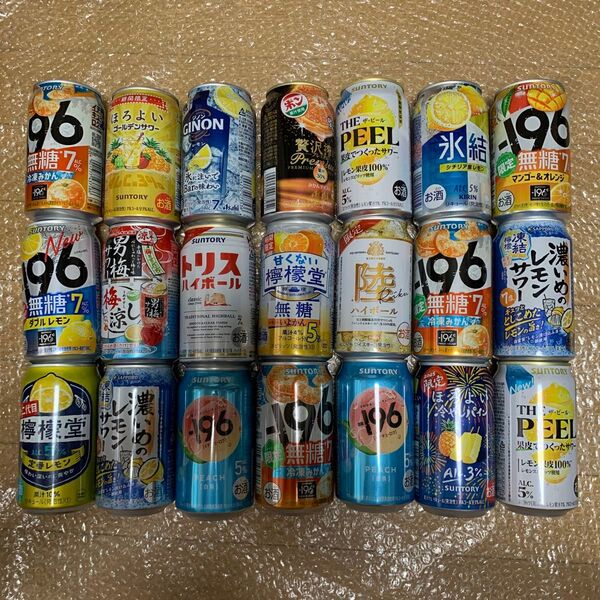 お酒まとめ売りセット 21本セット