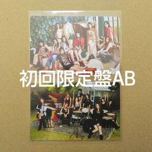 TWICE 全員ver. 6th ALBUM ENEMY 初回限定盤AB封入特典 トレカ フォトカード 2枚セット