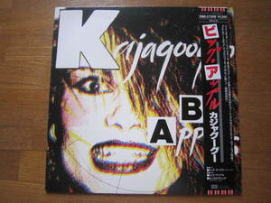 ■カジャグーグー /（ KAJA GOO GOO ）/　BIG APPLE　ビック・アップル　/　12インチ国内盤帯付きLPレコード