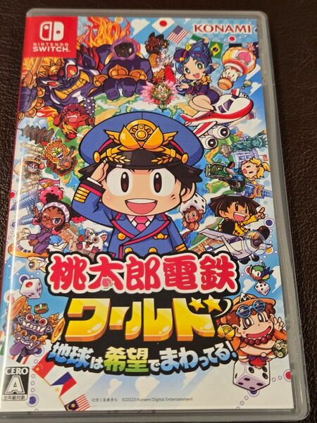 桃太郎電鉄ワールド 地球は希望でまわってる Switch ソフト 桃鉄
