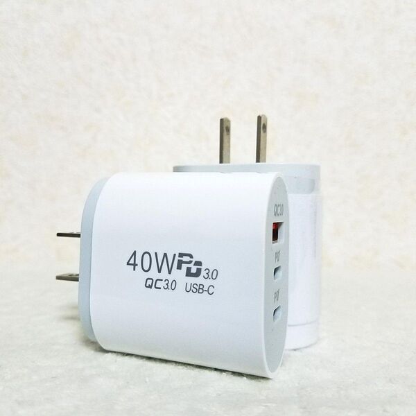 40W 急速充電器★PD充電器★PD20w★iPhone★Android