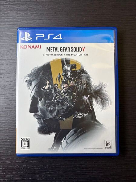 メタルギアソリッドV GROUND ZEROES+THE PHANTOM PAIN PS4