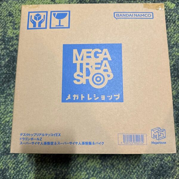 メガハウス デスクトップリアルマッコイEX ドラゴンボールZ