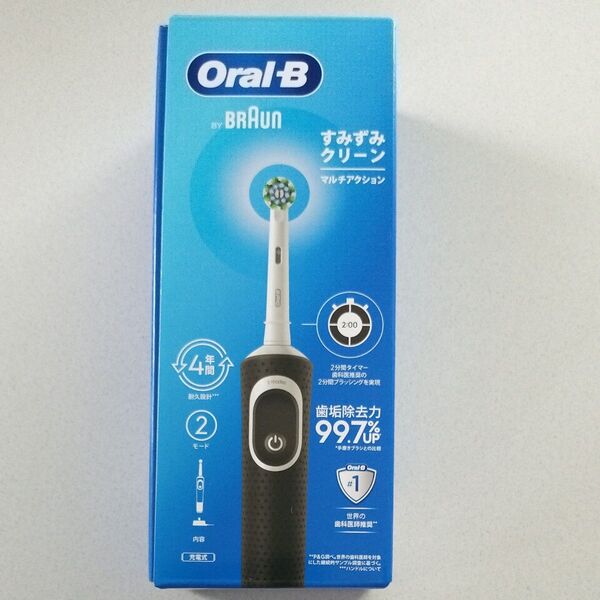 Oral-B 電動歯ブラシ すみずみクリーン マルチアクション 新品未開封