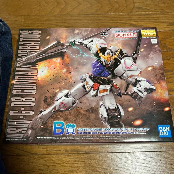 一番くじ 機動戦士ガンダム ガンプラ2022 B賞 MG ガンダムバルバトス ソリッドクリア