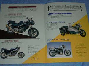 *MZmo традиции мотоцикл каталог Scorpion спорт / Tourer 660 Silver Star коляска GESPANN 500/ Classic 350 мотоцикл 