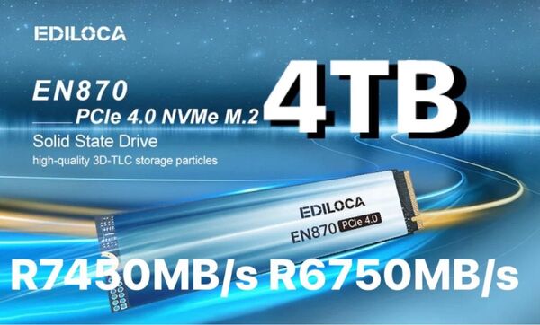 Ediloca EN870 4TB M.2 SSD PCle 4.0x4 7450MB/s 6750/MBs 5年保証