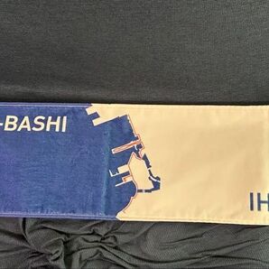 横浜女神橋 タオル YOKOHAMA MEGAMIBASHI