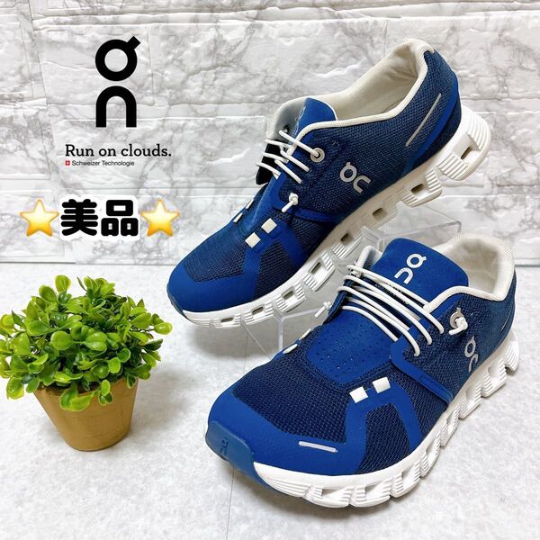 【極美品】on オン ランニングシューズ Cloud ブルー 24㎝