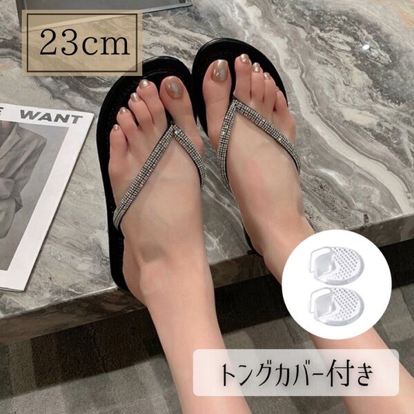 サンダルフラットビーサン ビジュー海プールペタンコ