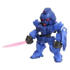 ガンダム コンバージ ブルーデスティニー1号機(EXAM起動Ver.) GUNDAM CONVERGE