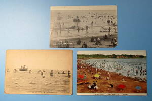 戦前　海水浴場　絵葉書３枚　由比ガ浜、津、女学生の水泳