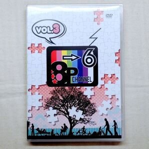 8P channel 6 Vol.3
