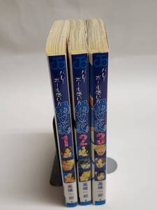 ヤフオク バレーボール使い郷田豪 本 雑誌 の中古品 新品 古本一覧 ヤフオク バレーボール使い郷田豪 本 雑誌 の中古品 新品 古本一覧