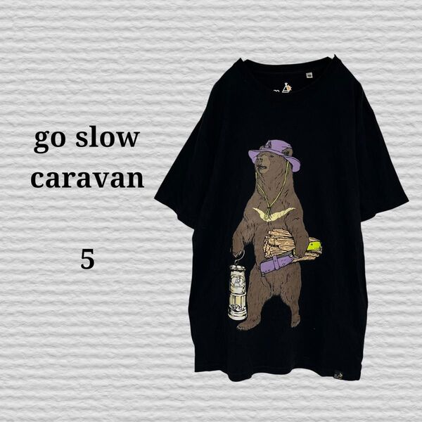 《go slow caravan》ogawa×gsc ツキノワグマTEE Tシャツ 半袖 古着 半袖Tシャツ プリントTシャツ