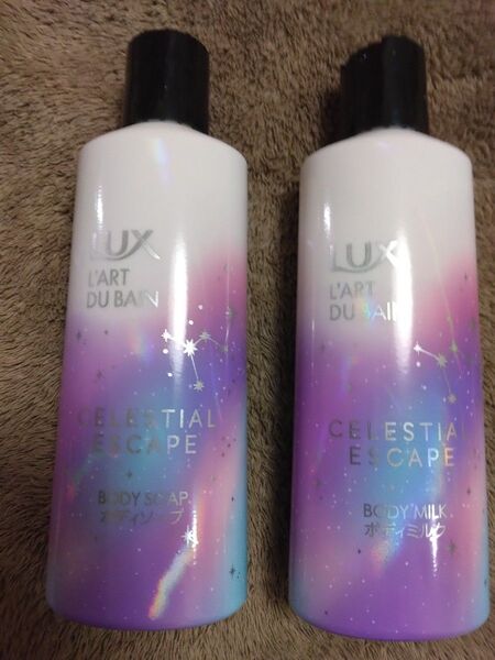 LUX ラックス L'Art du Bain Celestial Escape ボディソープ/ボディミルク 2個セット