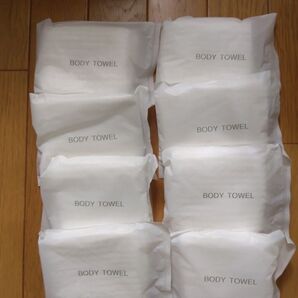 ボディタオル 8個セット ホテルアメニティ 個包装 まとめ売り