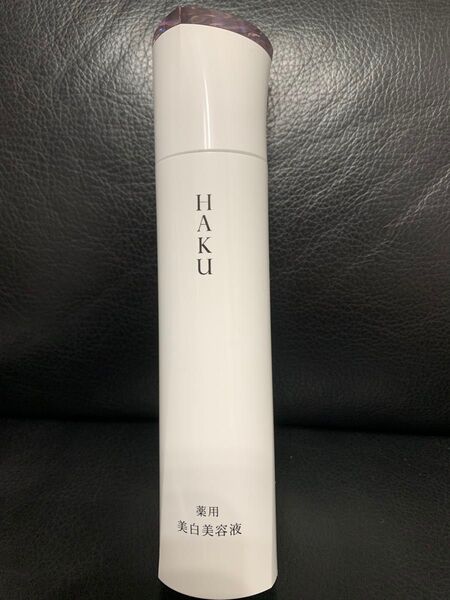 資生堂 HAKU メラノフォーカスEV 45g×1(医薬部外品)