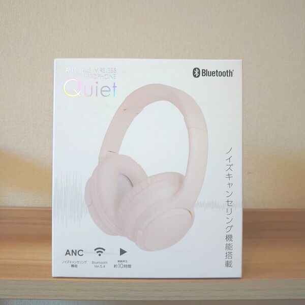 Quiet ANC搭載Bluetoothワイヤレスヘッドホン ミルク