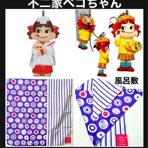 【ガチャ】復刻版 ミニミニペコちゃん(BL) 巫女ペコちゃん ペコちゃん風呂敷