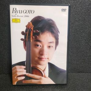 五嶋龍 ヴァイオリン DVD Ryu GOTO Violin Recital 2006 バイオリン