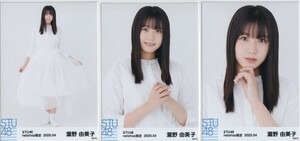 STU48 瀧野由美子 月別 netshop 生写真 2020 4月 2020.04 3種コンプ