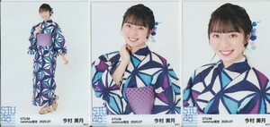 STU48 今村美月 月別 netshop 生写真 2020 7月 2020.07 3種コンプ