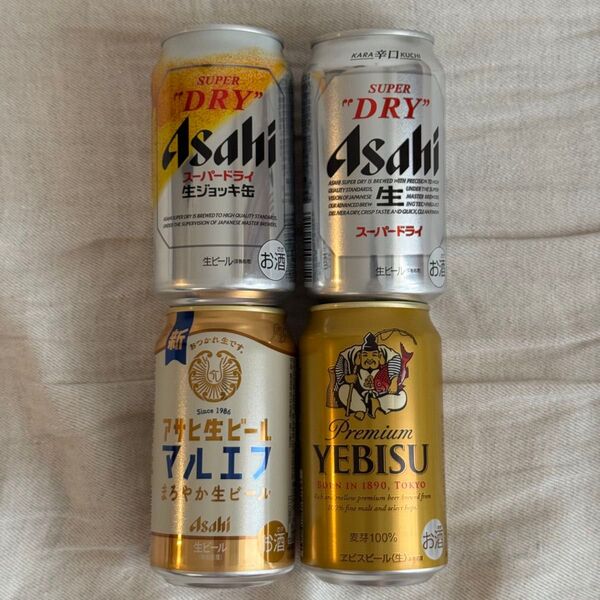 アサヒ スーパードライ 生ジョッキ缶 マルエフ ヱビス ビール 4本セット