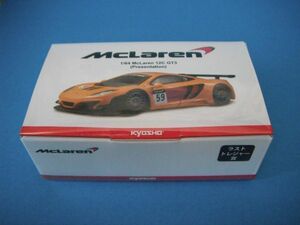 京商 1/64 マクラーレン 12C GT3 プレゼンテーション ＃59