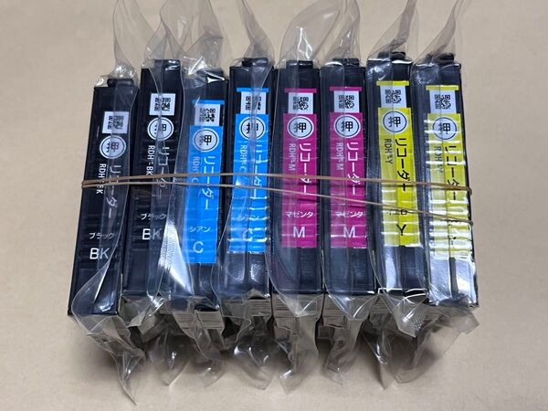 EPSON エプソン 純正インク リコーダー 4色パック 2セット