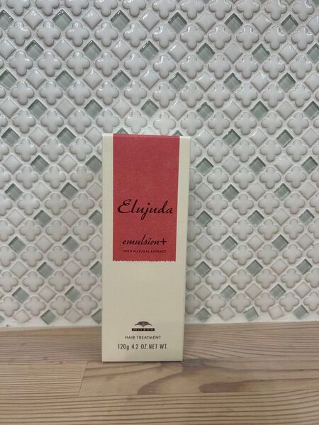 ミルボン ディーセス エルジューダ エマルジョン + 120ml (トリートメントヘアパック)