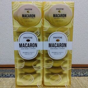 パンテーン マカロン ヘアマスク 洗い流すトリートメント うるつやリッチ 12ml 16個 P&G