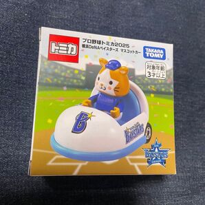 トミカ