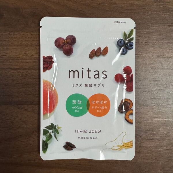 ミタス mitas 葉酸サプリ 35.4g 120粒