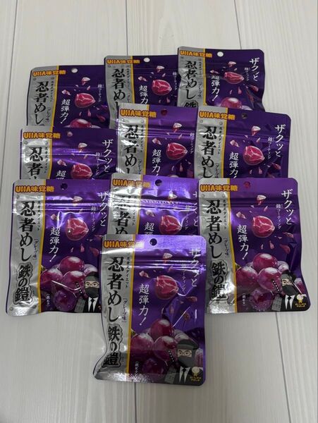 忍者めし グレープ 鉄の鎧 まとめ売り