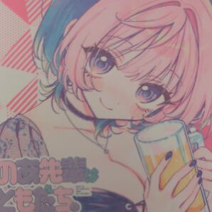 購入特典 のあ先輩はともだち。 ツインステッカー ×2